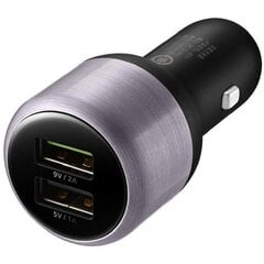 Huawei 2452315 USB 2 цена и информация | Зарядные устройства для телефонов | 220.lv