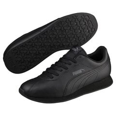 Brīvā laika apavi vīriešiem Puma Turin II 36696202, melni cena un informācija | Sporta apavi vīriešiem | 220.lv