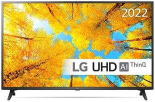 LG 50UQ75003LF цена и информация | Телевизоры | 220.lv