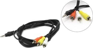 GEMBIRD kabelis CCA-4P2R-2M цена и информация | Кабели и провода | 220.lv