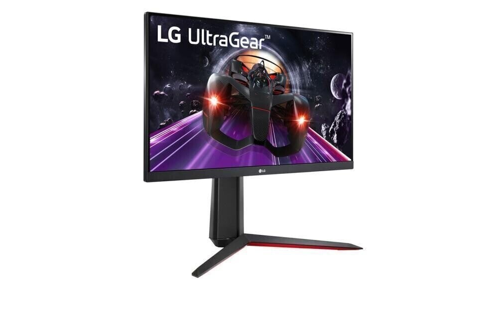 LG 32GN650-B цена и информация | Monitori | 220.lv