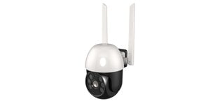 NOUS W6 Smart WiFi PTZ Outdoor IP 3MP, TUYA / Smart Life цена и информация | Камеры видеонаблюдения | 220.lv