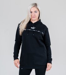 Женская спортивная кофта Puma Power 849953*01, черная, 4064537814499 цена и информация | Женские толстовки | 220.lv