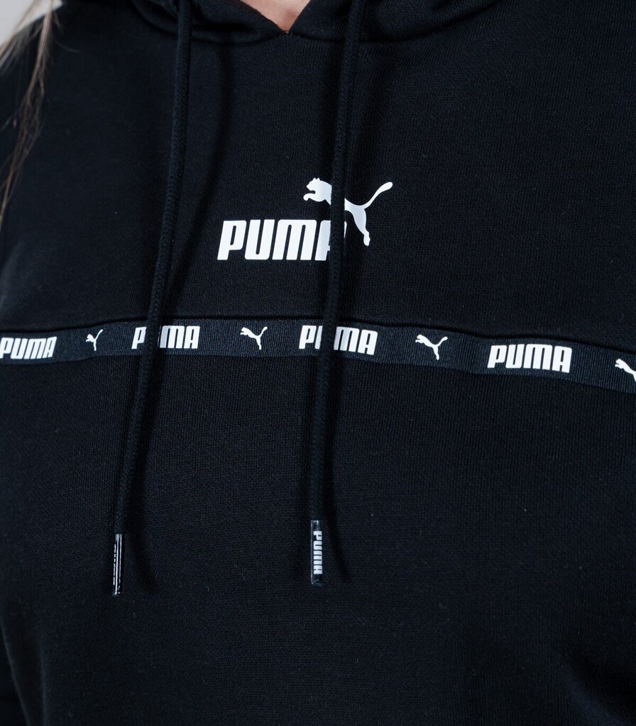 Puma sieviešu sporta jaka Power 849953*01, melna 4064537814499 cena un informācija | Jakas sievietēm | 220.lv