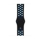 Beep Watch Band M/L Black cena un informācija | Viedpulksteņu un viedo aproču aksesuāri | 220.lv