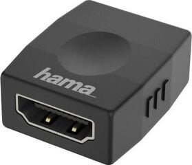 Hama 002051630000 цена и информация | Адаптеры и USB разветвители | 220.lv