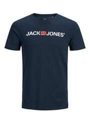 Детская футболка Jack & Jones 12212865*02, тёмно-синяя, 5715307758367 цена и информация | Рубашки для мальчиков | 220.lv