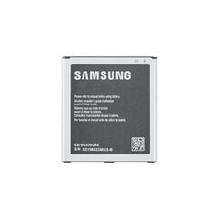 Battery Samsung J3 2016 / J5 2016 G530 EB-BG530CBE, GH43-04372A 2600mAh original cena un informācija | Akumulatori mobilajiem telefoniem | 220.lv