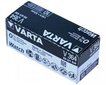 Varta 364 23mAh 1.55V AG1 SR621SW 10 gab. цена и информация | Baterijas | 220.lv