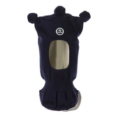 Huppa шапка-шлем для детей Coco 6 85070600*60086, тёмно-синий 4741632130432 цена и информация | Шапки, перчатки, шарфы для мальчиков | 220.lv