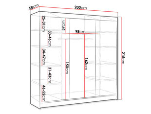 Шкаф Geneva II, дуб/белый цена и информация | Шкафы | 220.lv