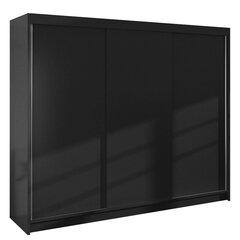 Шкаф Derby II, черный цвет цена и информация | Шкафы | 220.lv