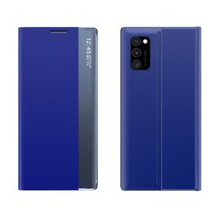 Telefona vāciņš Samsung Galaxy A51 5G cena un informācija | Telefonu vāciņi, maciņi | 220.lv