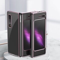 Чехол для Samsung Galaxy Fold  цена и информация | Чехлы для телефонов | 220.lv