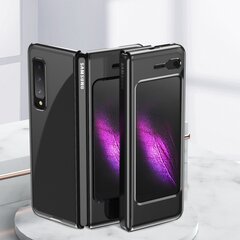 Telefona vāciņš Samsung Galaxy Fold цена и информация | Чехлы для телефонов | 220.lv