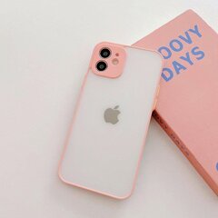 Чехол Milky для iPhone 13 Pro цена и информация | Чехлы для телефонов | 220.lv