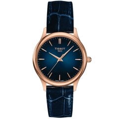 Sieviešu pulkstenis Tissot Excellence Lady 18K Gold T926.210.76.041.00 цена и информация | Женские часы | 220.lv