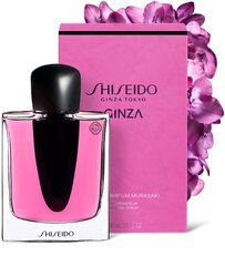 Parfimērijas ūdens Shiseido Ginza Murasaki EDP sievietēm 90 ml cena un informācija | Shiseido Smaržas, kosmētika | 220.lv