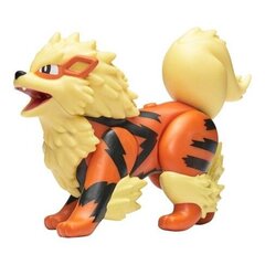 Rarewaves Pokemon Arcanine cena un informācija | Datorspēļu suvenīri | 220.lv