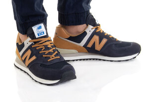 Sporta apavi New Balance cena un informācija | Sporta apavi vīriešiem | 220.lv