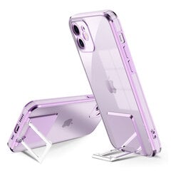 Vāciņš Kickstand Luxury - iPhone 11 Pro Max, violets cena un informācija | Telefonu vāciņi, maciņi | 220.lv