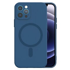 Чехол Tel PROTECT MagSilicone - iPhone 11 Pro, синий цена и информация | Чехлы для телефонов | 220.lv