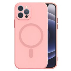 Чехол Tel PROTECT MagSilicone - iPhone 11 Pro, розовый цена и информация | Чехлы для телефонов | 220.lv