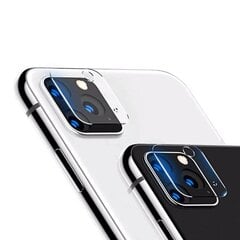 Защитное стекло камеры Apple iPhone 14 Pro/14 Pro Max цена и информация | Защитные пленки для телефонов | 220.lv