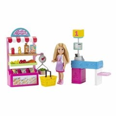 Набор Barbie Челси Супермаркет GTN67 цена и информация | Игрушки для девочек | 220.lv