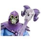 Masters of the Universe: - Revelation Skeletor figūra, 18 cm цена и информация | Rotaļlietas zēniem | 220.lv