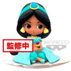 Disney Q Posket Sugirly rotaļu figūriņa 9 cm Aladdin Jasmine cena un informācija | Rotaļlietas zēniem | 220.lv