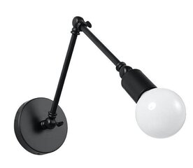 Sienas lampa melna цена и информация | Настенные светильники | 220.lv