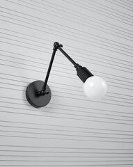 Sienas lampa melna цена и информация | Настенные светильники | 220.lv