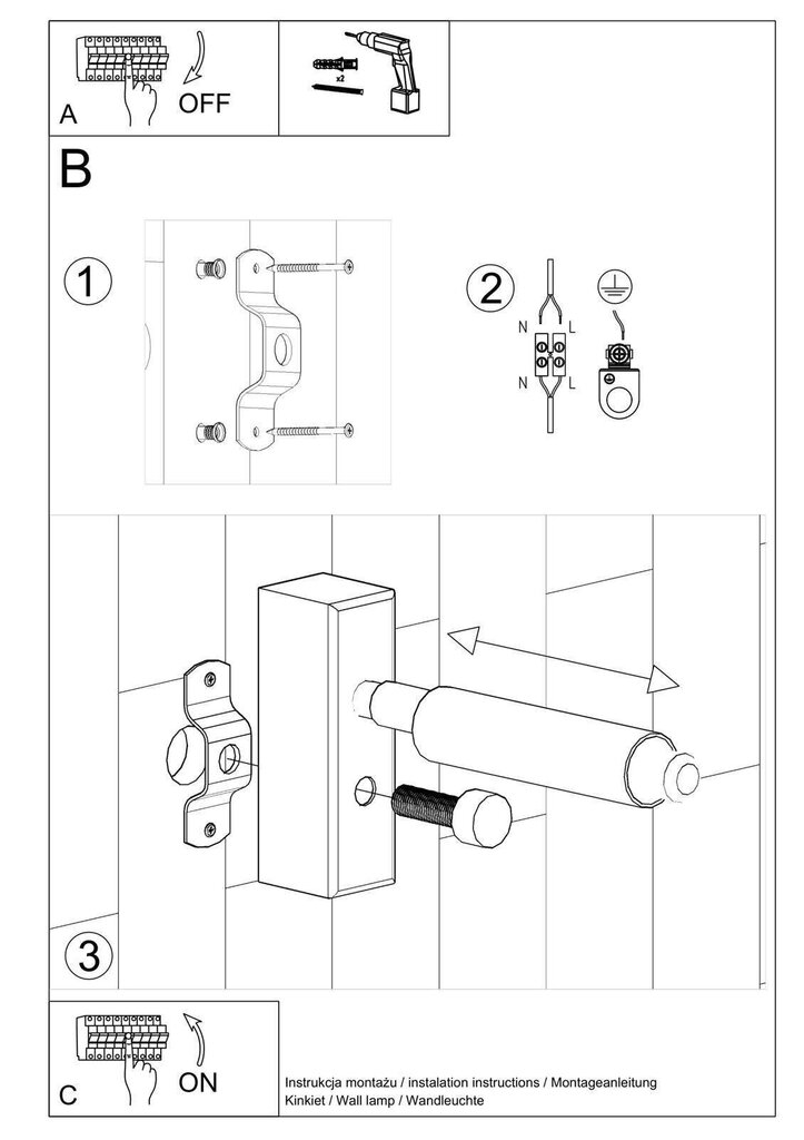 Sienas lampa OCULARE1 balta цена и информация | Sienas lampas | 220.lv