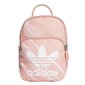 Mugursoma adidas originals bp xs dv0218 цена и информация | Sporta somas un mugursomas | 220.lv