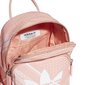 Mugursoma adidas originals bp xs dv0218 cena un informācija | Sporta somas un mugursomas | 220.lv