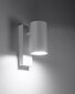 Sieninė lemputė utti balta цена и информация | Sienas lampas | 220.lv