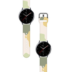 Браслет Hurtel Strap Moro для Samsung Galaxy Watch 46mm  цена и информация | Аксессуары для смарт-часов и браслетов | 220.lv