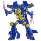 Transformers X-Men Ultimate X-Spanse figūriņa, 22 cm cena un informācija | Rotaļlietas zēniem | 220.lv