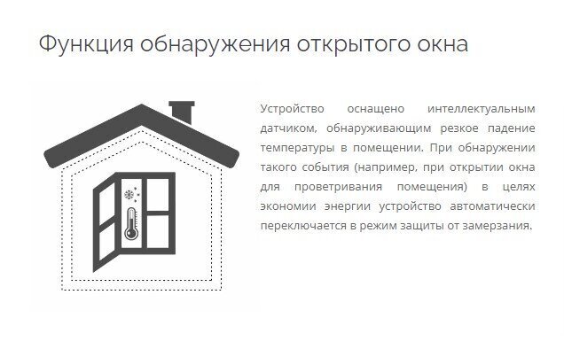 Dekoratīvais sildītājs 52x47x7,5 cm konvektors WARMTEC EGW 1000 W ar Wi-Fi vadības funkciju, balts cena un informācija | Sildītāji | 220.lv