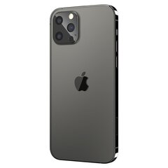 Aizsargplēve IPhone 12 Pro цена и информация | Защитные пленки для телефонов | 220.lv