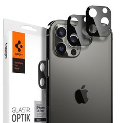 Aizsargplēve IPhone 12 Pro цена и информация | Защитные пленки для телефонов | 220.lv