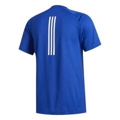 Футболка Adidas GC8345 цена и информация | Мужские футболки | 220.lv