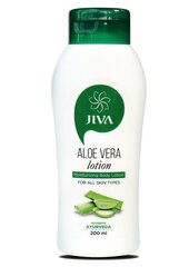 Увлажняющий лосьон для тела Aloe Vera, Jiva Ayurveda, 200 мл цена и информация | Кремы, лосьоны для тела | 220.lv