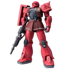 Gundam Fix Figuration Metal Composite MS-05S Char Aznables Zaku I cena un informācija | Datorspēļu suvenīri | 220.lv