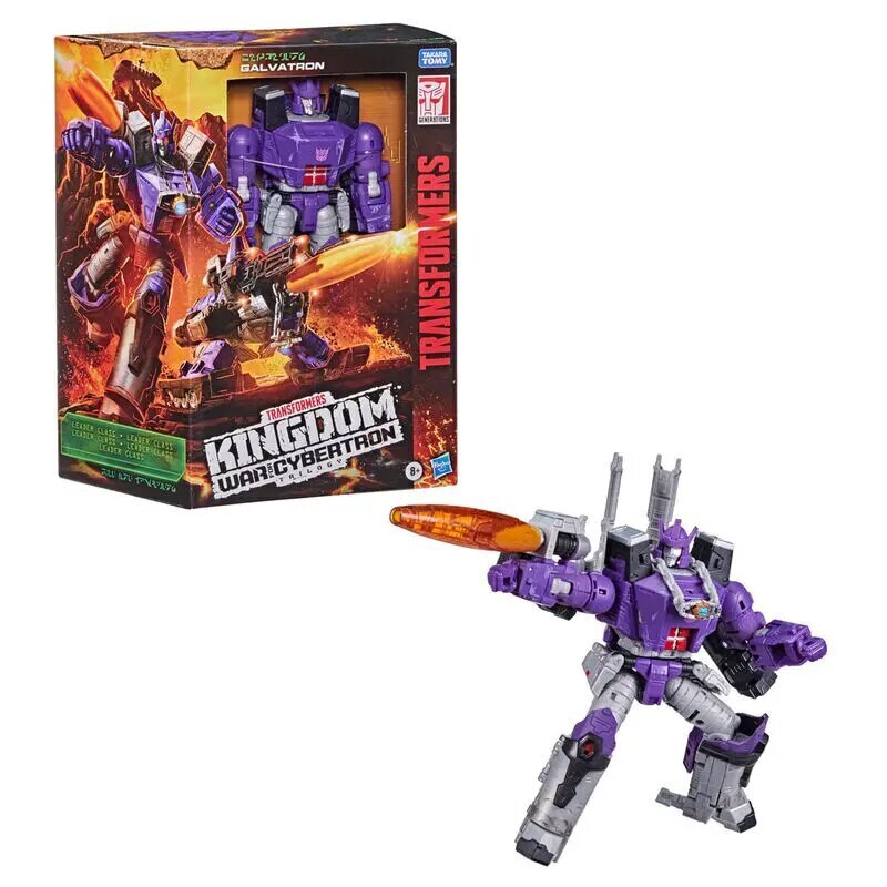 Transformers Generations War for Cybertron: Kingdom WFC-K28 Galvatron figūriņa, 19 cm цена и информация | Rotaļlietas zēniem | 220.lv