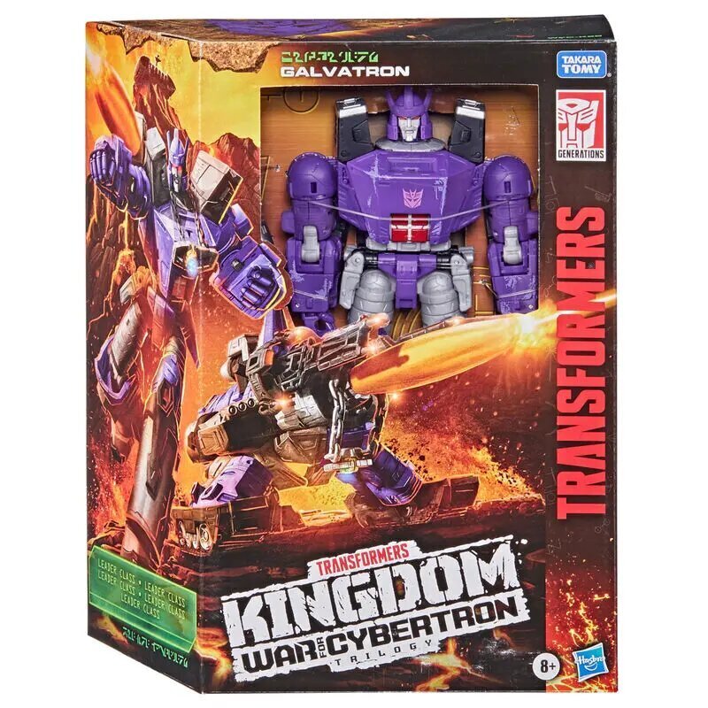 Transformers Generations War for Cybertron: Kingdom WFC-K28 Galvatron figūriņa, 19 cm cena un informācija | Rotaļlietas zēniem | 220.lv