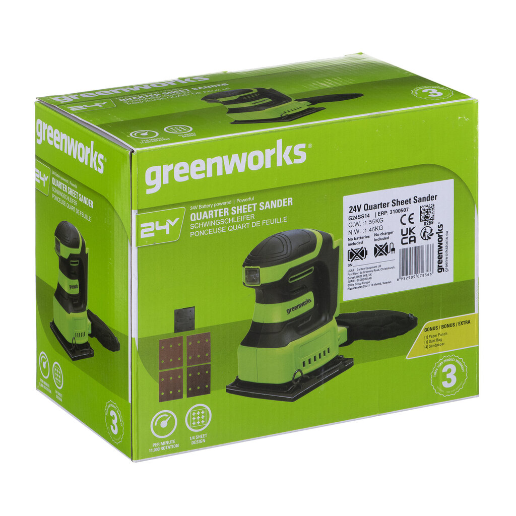 24V GREENWORKS G24SS14 orbitālā slīpmašīna — 3100507 cena un informācija | Rokas instrumenti | 220.lv