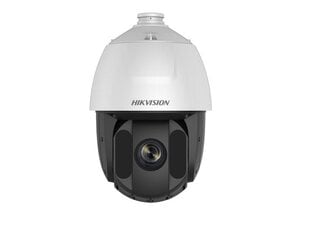 Drošības kamera Hikvision Digital Technology DS-2DE5225IW-AE IP, Dome, 1920 x 1080 pixels, Ceiling/wall cena un informācija | Novērošanas kameras | 220.lv