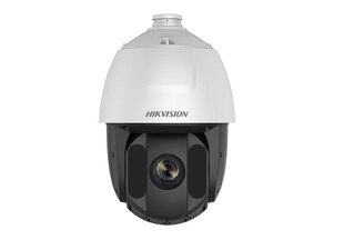 Hikvision Digital Technology DS-2DE5225IW-AE security camera IP security camera Dome 1920 x 1080 pixels Ceiling/wall цена и информация | Камеры видеонаблюдения | 220.lv